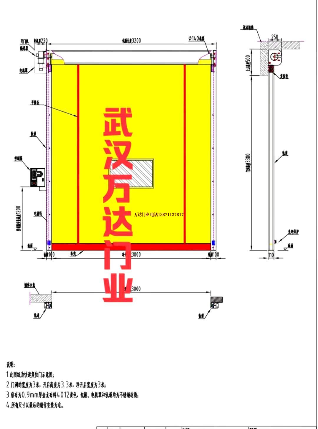 油田深州管道清洗.jpg